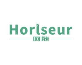 呵随 HORLSEUR 商标图样