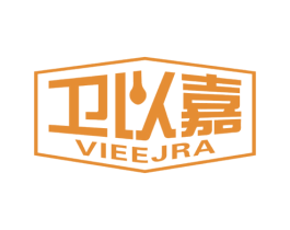 卫以嘉 VIEEJRA 商标图样