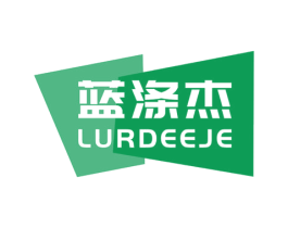 蓝涤杰 LURDEEJE 商标图样