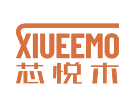 芯悦木 XIUEEMO 商标图样
