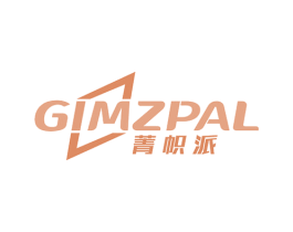 菁帜派 GIMZPAL 商标图样