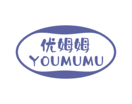 优姆姆 商标图样