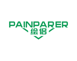 绘侣 PAINPARER 商标图样