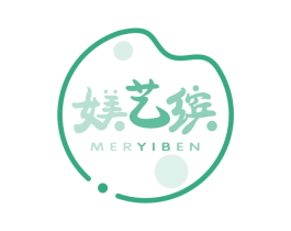 媄艺缤 MERYIBEN 商标图样