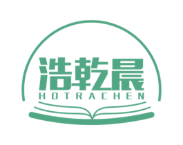浩乾晨 HOTRACHEN 商标图样