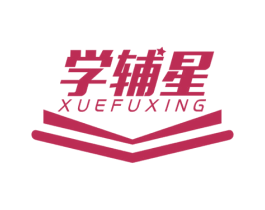 学辅星 商标图样