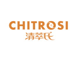 清萃氏 CHITROSI 商标图样