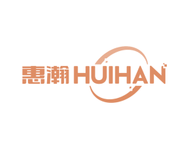 惠瀚 商标图样
