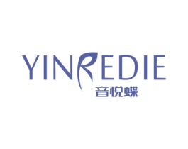 音悦蝶 YINREDIE 商标图样