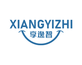 享逸智 商标图样