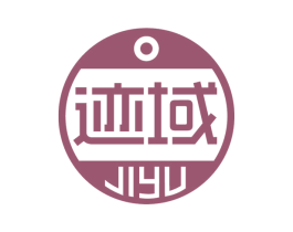 迹域 商标图样