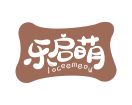 乐启萌 LOCEEMEOU 商标图样