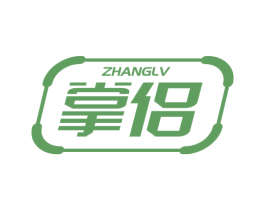 掌侣 商标图样