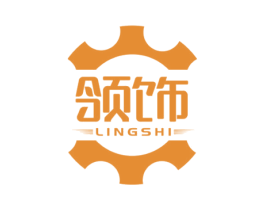 领饰 商标图样