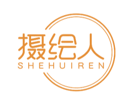 摄绘人 商标图样