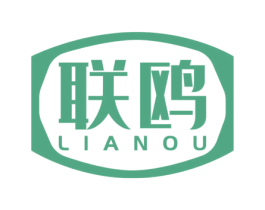 联鸥 商标图样