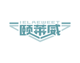 颐莱威 IELAEWEET 商标图样