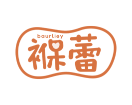 褓蕾 BAURLIEY 商标图样