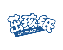 茁孩纸 商标图样