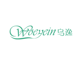 乌逸 WOEYEIN 商标图样