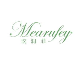 玫润菲 MEARUFEY 商标图样
