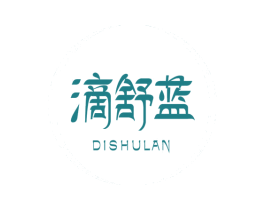 滴舒蓝 商标图样