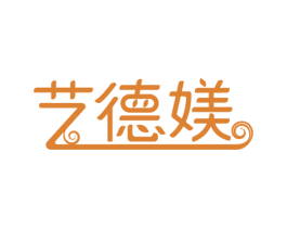 艺德媄 商标图样