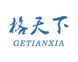 格天下 商标图样
