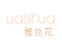雅丝花 商标图样