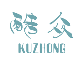 酷众 商标图样