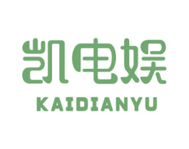 凯电娱 商标图样