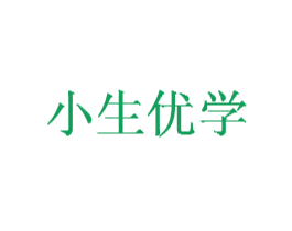 小生优学 商标图样