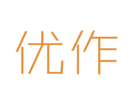 优作 商标图样