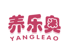 养乐奥 商标图样