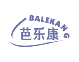 芭乐康 商标图样