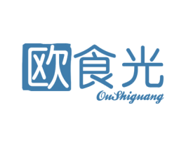 欧食光 商标图样