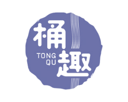 桶趣 商标图样