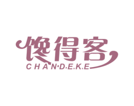 馋得客 商标图样