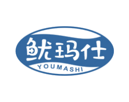鱿玛仕 商标图样