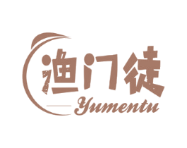 渔门徒 商标图样