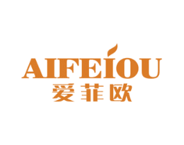 爱菲欧 商标图样