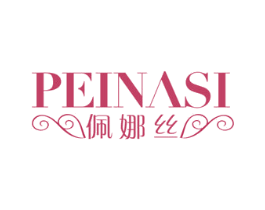 佩娜丝 商标图样