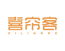 喜帘客 商标图样
