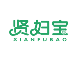 贤妇宝 商标图样