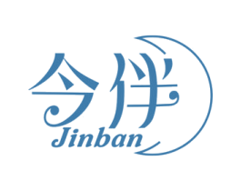 今伴 商标图样