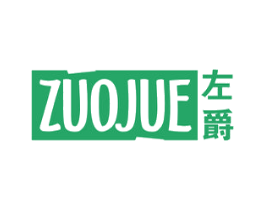 左爵 商标图样