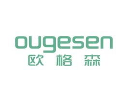 欧格森 商标图样