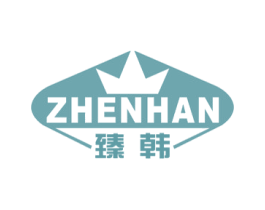 臻韩 商标图样