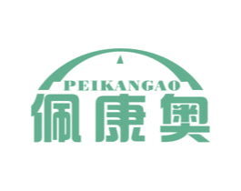 佩康奥 商标图样