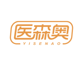医森奥 商标图样